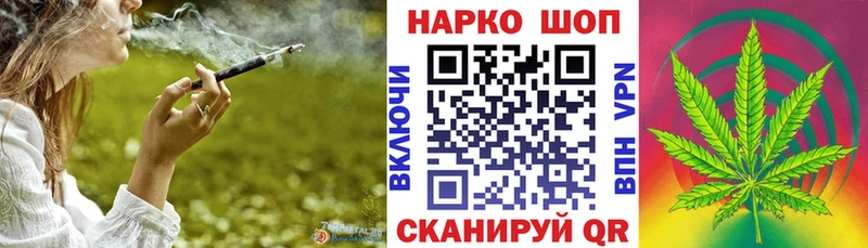 Все наркотики Светлый ГАШ МДМА COCAIN МЕФ Канабис