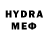 ТГК вейп Meidelg Animator