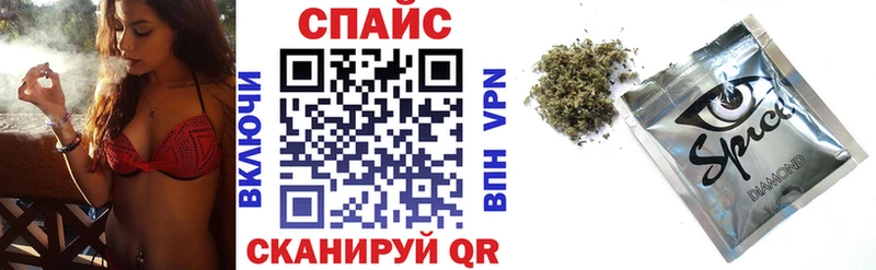 наркота Светлый Бутират бутандиол