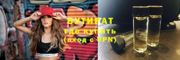 mdpv Богданович