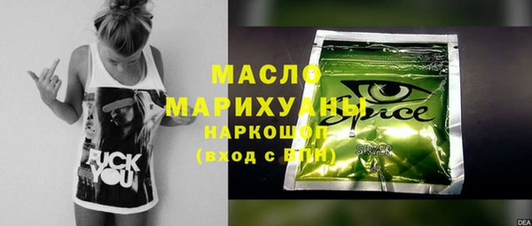 mdpv Богданович