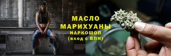 меф Богородск