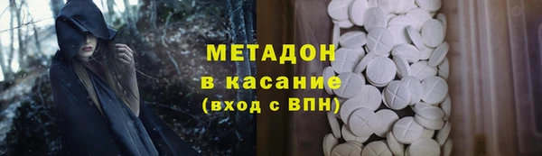 mdpv Богданович