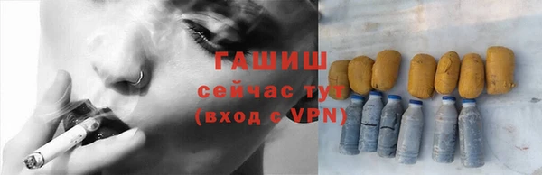 меф Богородск