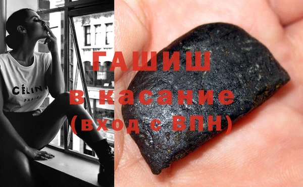 мдпв Богородицк