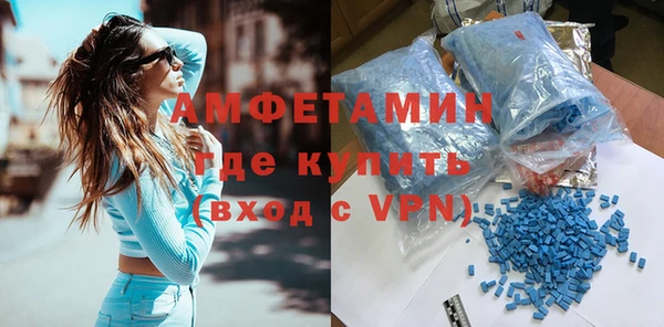 mdpv Богданович