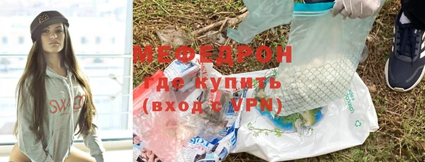 марки lsd Белоозёрский
