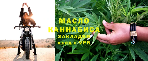 mdpv Богданович
