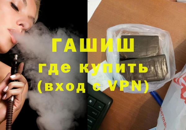 MESCALINE Беломорск