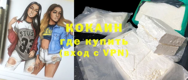 mdpv Богданович