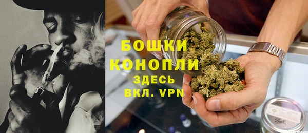 меф Богородск