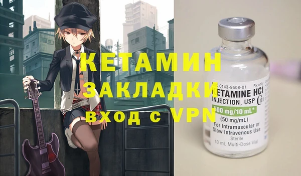 марки lsd Белоозёрский