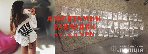 марки lsd Белоозёрский