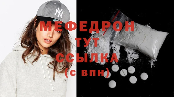ГАЛЛЮЦИНОГЕННЫЕ ГРИБЫ Белокуриха