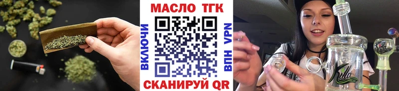 Дистиллят ТГК жижа  Светлый 