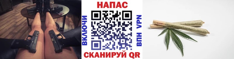 Бошки марихуана тримм  как найти закладки  нарко площадка формула  Светлый 